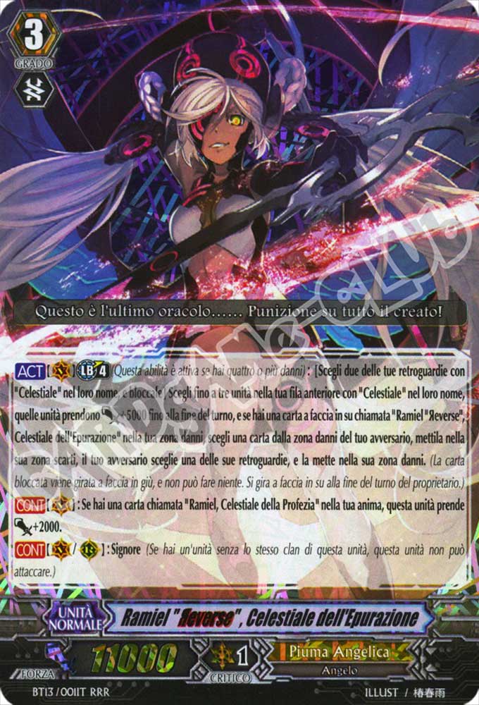BT13-IT001 Ramiel \"Reverse\", Celestiale dell'Epurazione tripla rara foil (IT) -NEAR MINT-