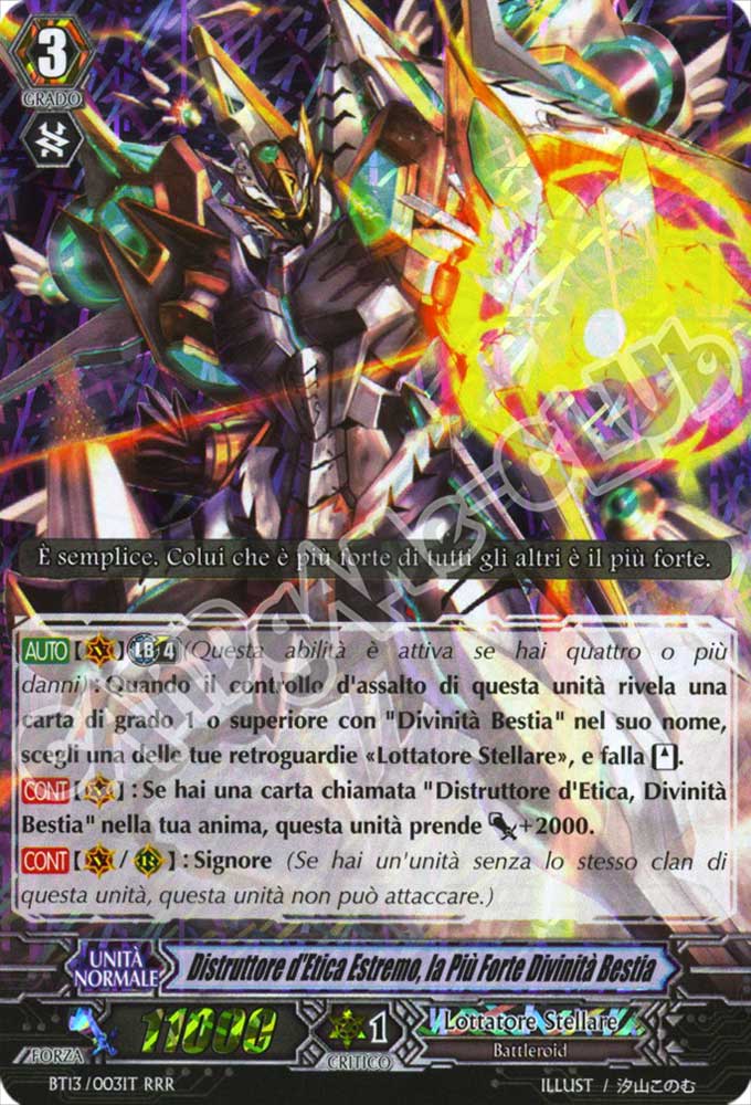 BT13-IT003 Distruttore d'Etica Estremo, la Piu' Forte Divinita' Bestia tripla rara foil (IT) -NEAR MINT-