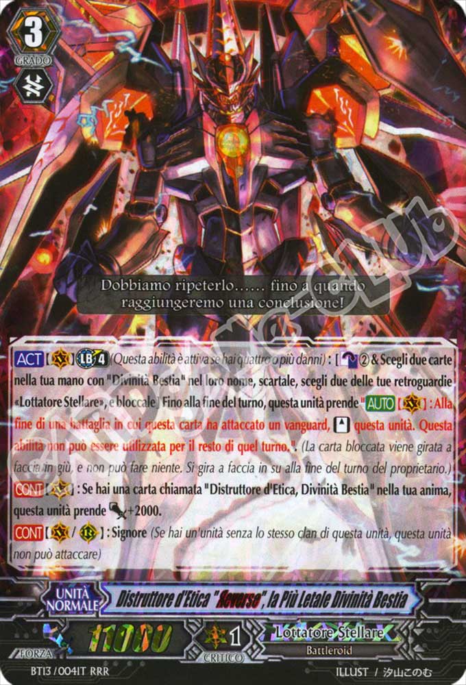 BT13-IT004 Distruttore d'Etica "Reverse", la Piu' Letale Divinita' Bestia tripla rara foil (IT) -NEAR MINT-