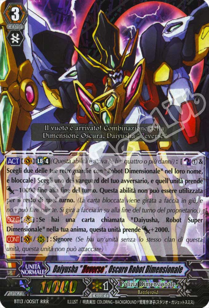 BT13-IT005 Daiyusha "Reverse", Oscuro Robot Dimensionale tripla rara foil (IT) -NEAR MINT-