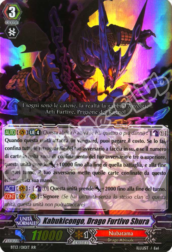 BT13-IT010 Kabukicongo, Drago Furtivo Shura doppia rara foil (IT) -NEAR MINT-
