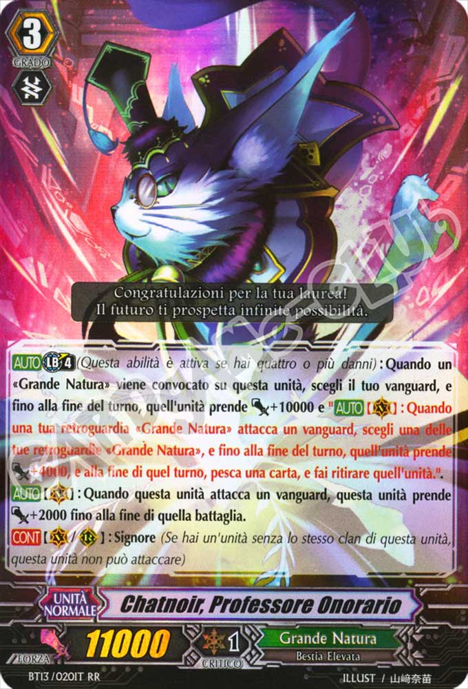BT13-IT020 Chatnoir, Professore Onorario doppia rara foil (IT) -NEAR MINT-