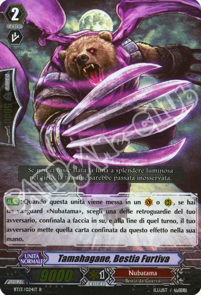 BT13-IT024 Tamahagane, Bestia Furtiva rara foil (IT) -NEAR MINT-