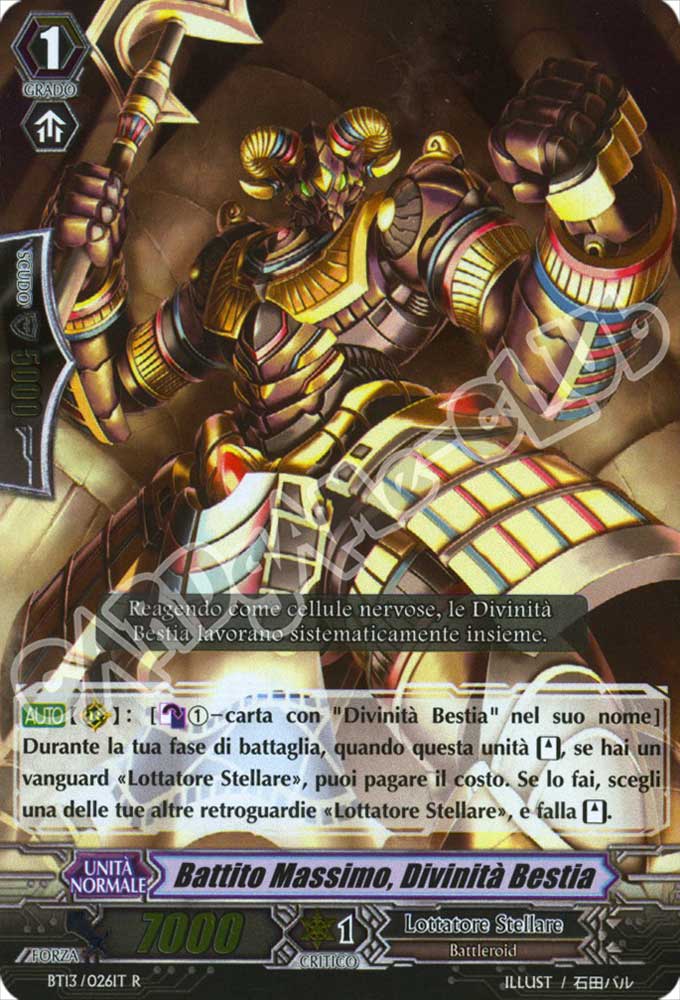 BT13-IT026 Battito Massimo, Divinita' Bestia rara foil (IT) -NEAR MINT-