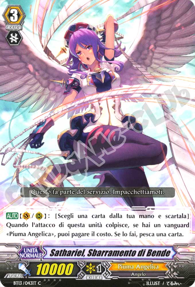 BT13-IT043 Sathariel, Sbarramento di Bende comune normale (IT) -NEAR MINT-