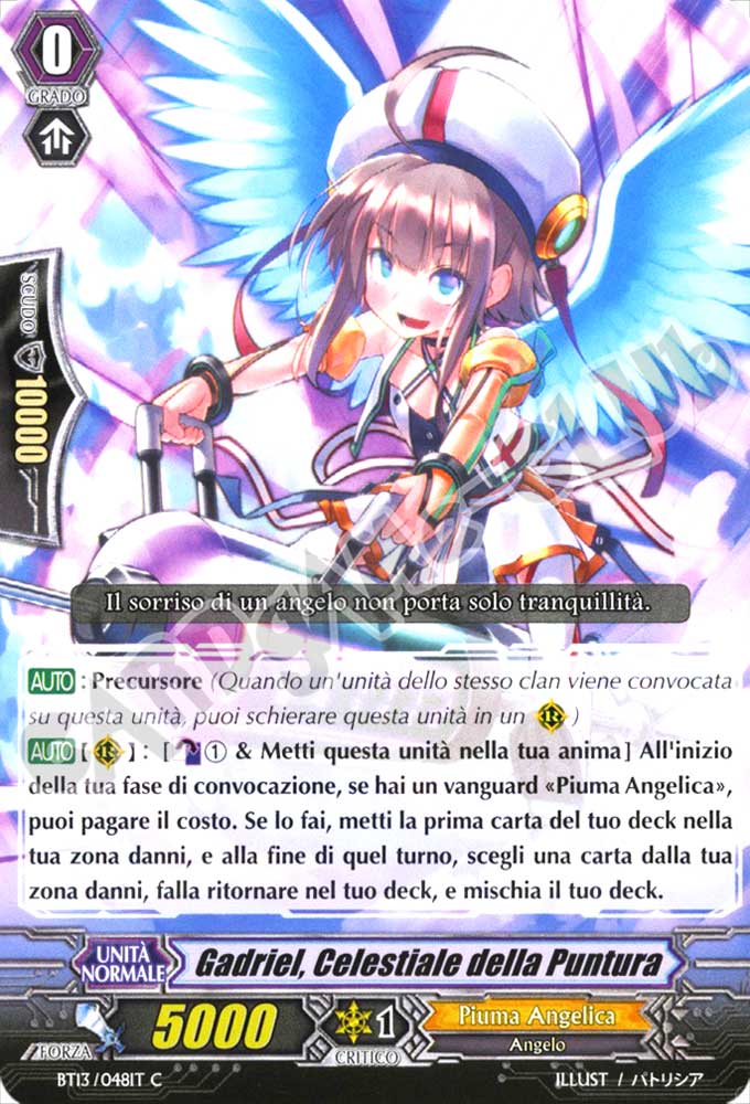BT13-IT048 Gadriel, Celestiale della Puntura comune normale (IT) -NEAR MINT-