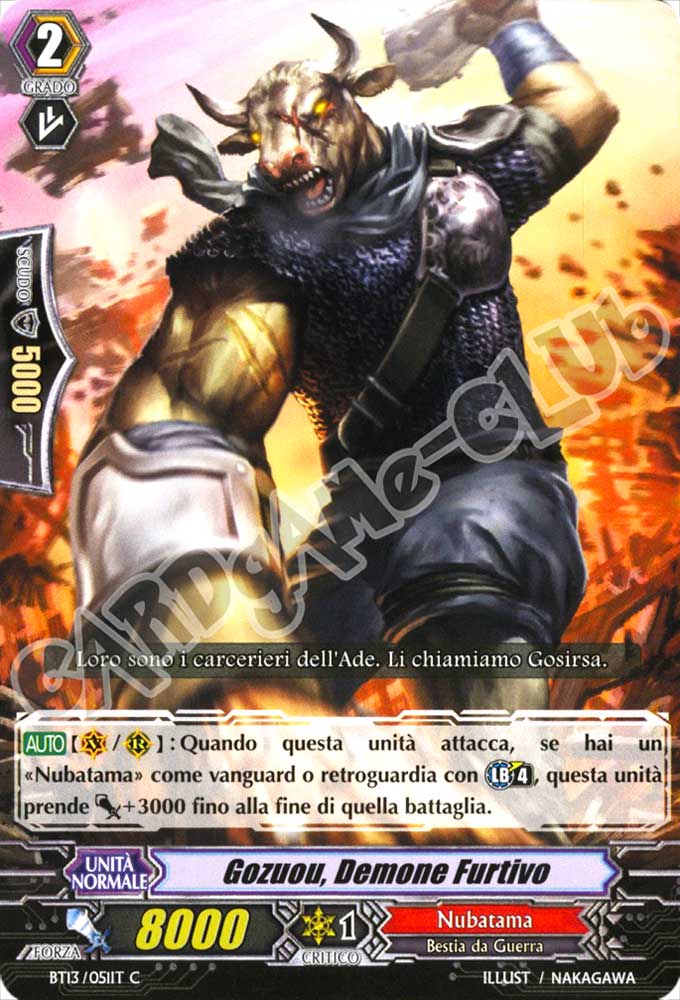 BT13-IT051 Gozuou, Demone Furtivo comune normale (IT) -NEAR MINT-