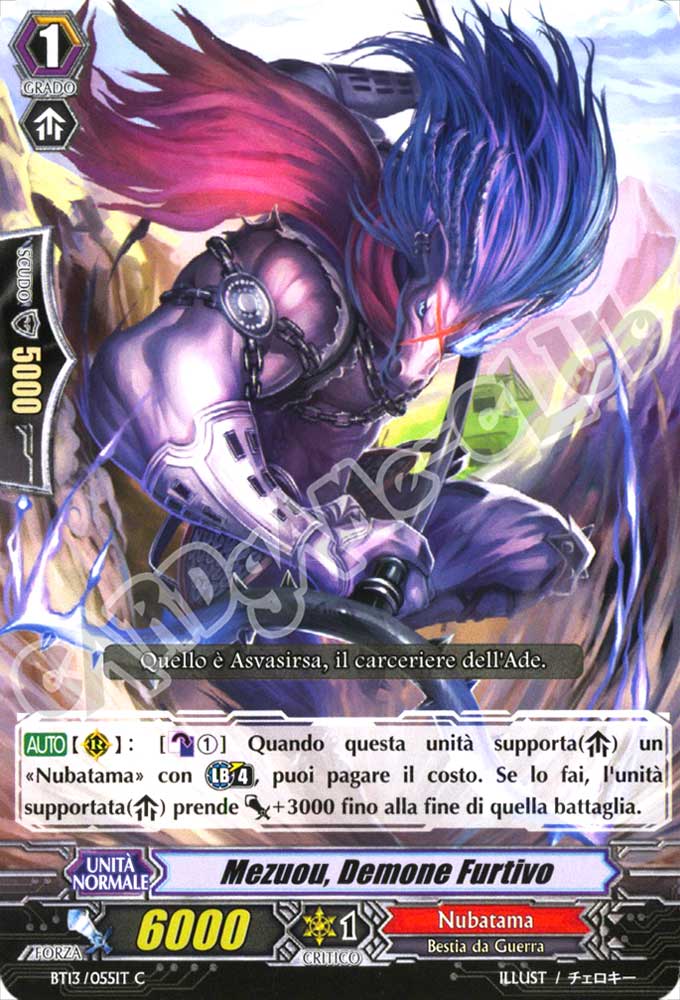 BT13-IT055 Mezuou, Demone Furtivo comune normale (IT) -NEAR MINT-