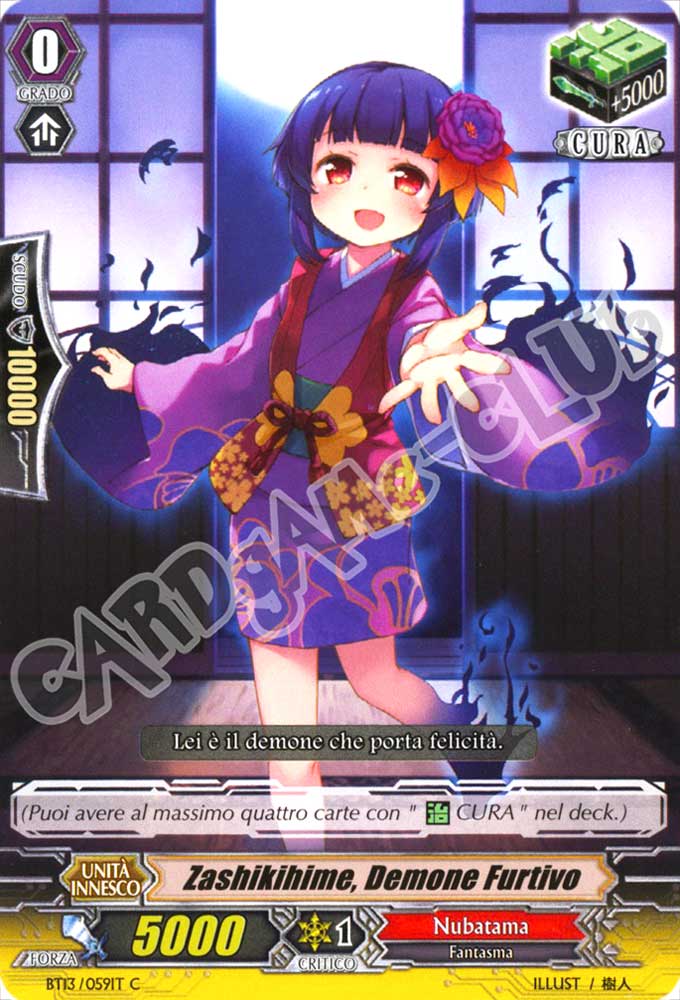 BT13-IT059 Zashikihime, Demone Furtivo comune normale (IT) -NEAR MINT-