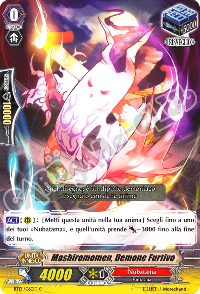 BT13-IT060 Mashiromomen, Demone Furtivo comune normale (IT) -NEAR MINT-