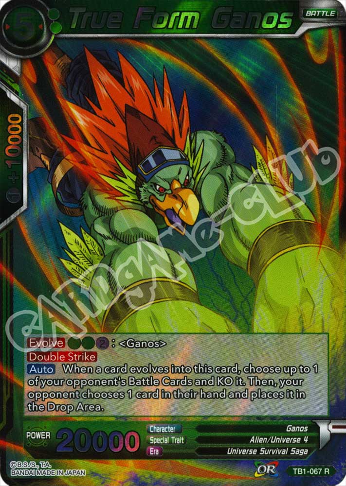 BT1-067 True Form Ganos rara foil (EN) -NEAR MINT-