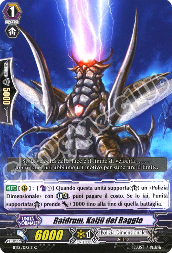 BT13-IT073 Raidrum, Kaiju del Raggio comune normale (IT) -NEAR MINT-