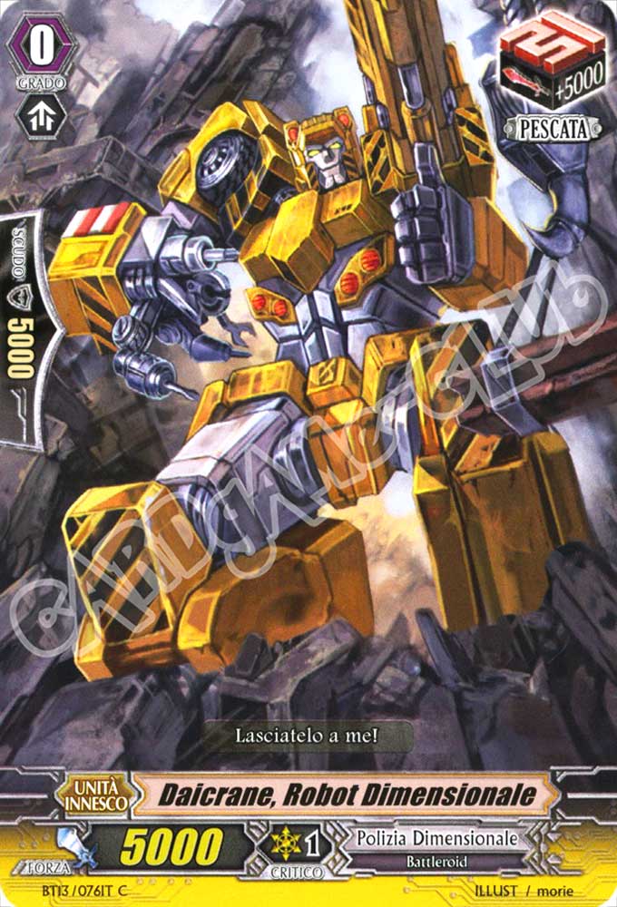 BT13-IT076 Daicrane, Robot Dimensionale comune normale (IT) -NEAR MINT-