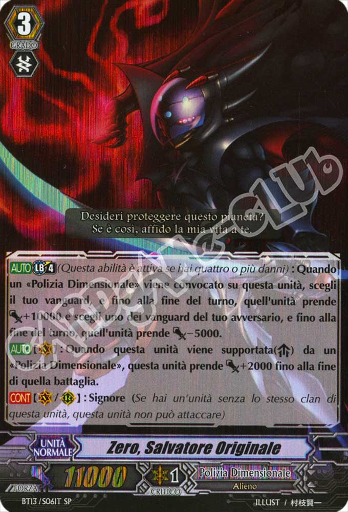 BT13-ITS06 Zero, Salvatore Originale speciale foil (IT) -NEAR MINT-