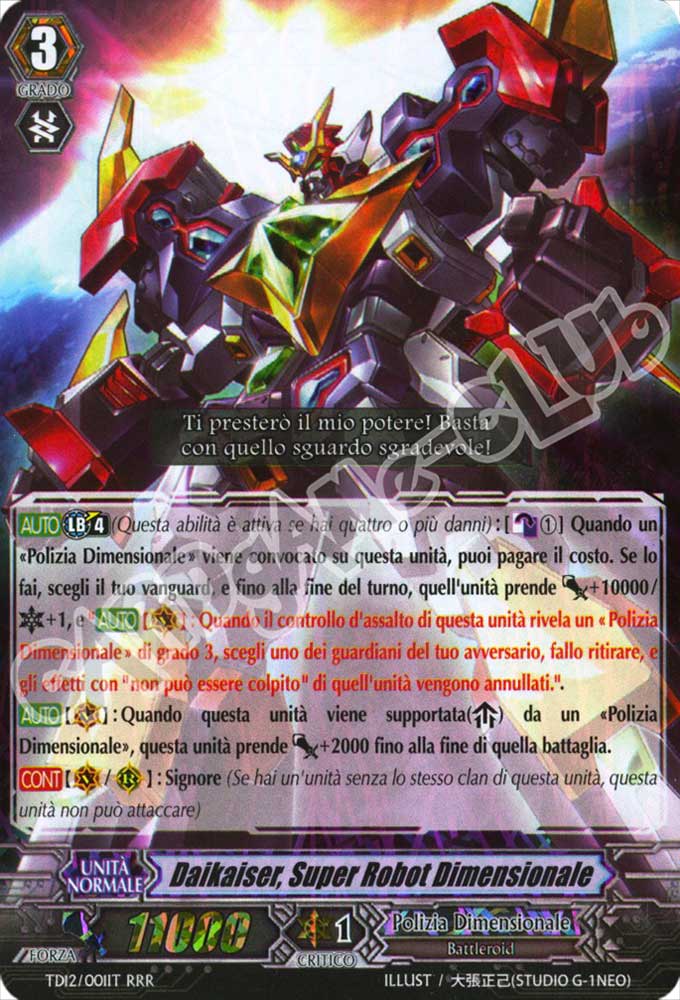 TD12-IT001 Daikaiser, Super Robot Dimensionale tripla rara foil (IT) -NEAR MINT-