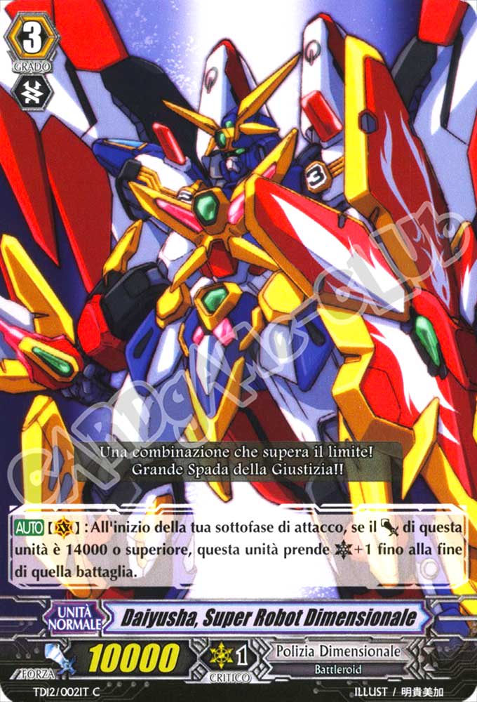 TD12-IT002 Daiyusha, Super Robot Dimensionale comune normale (IT) -NEAR MINT-