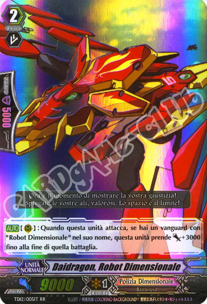TD12-IT005 Daidragon, Robot Dimensionale rara foil (IT) -NEAR MINT-