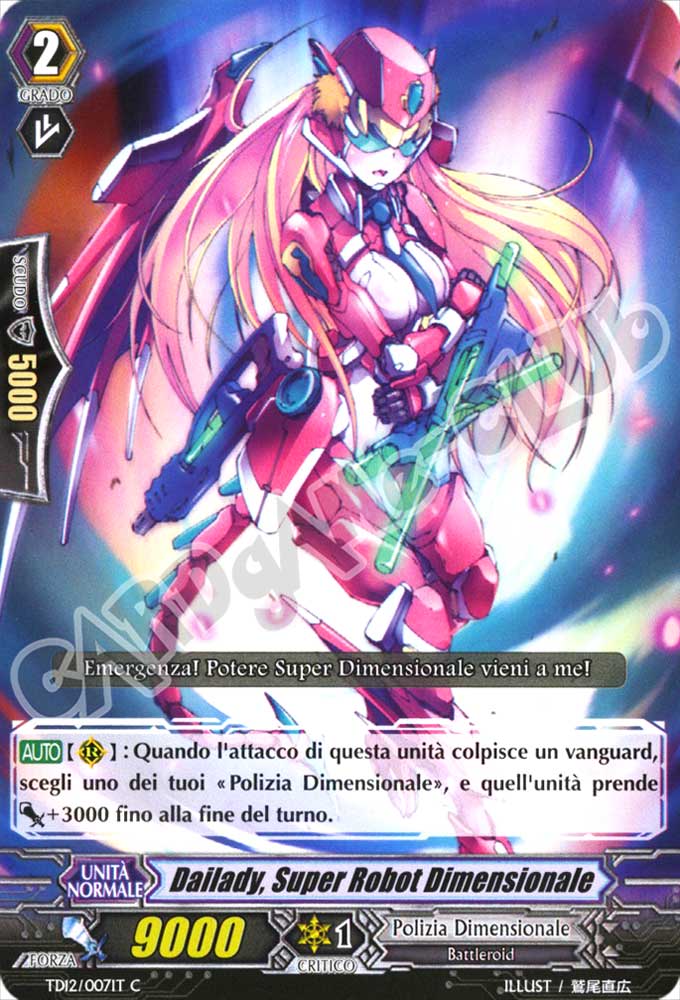 TD12-IT007 Dailady, Super Robot Dimensionale comune normale (IT) -NEAR MINT-