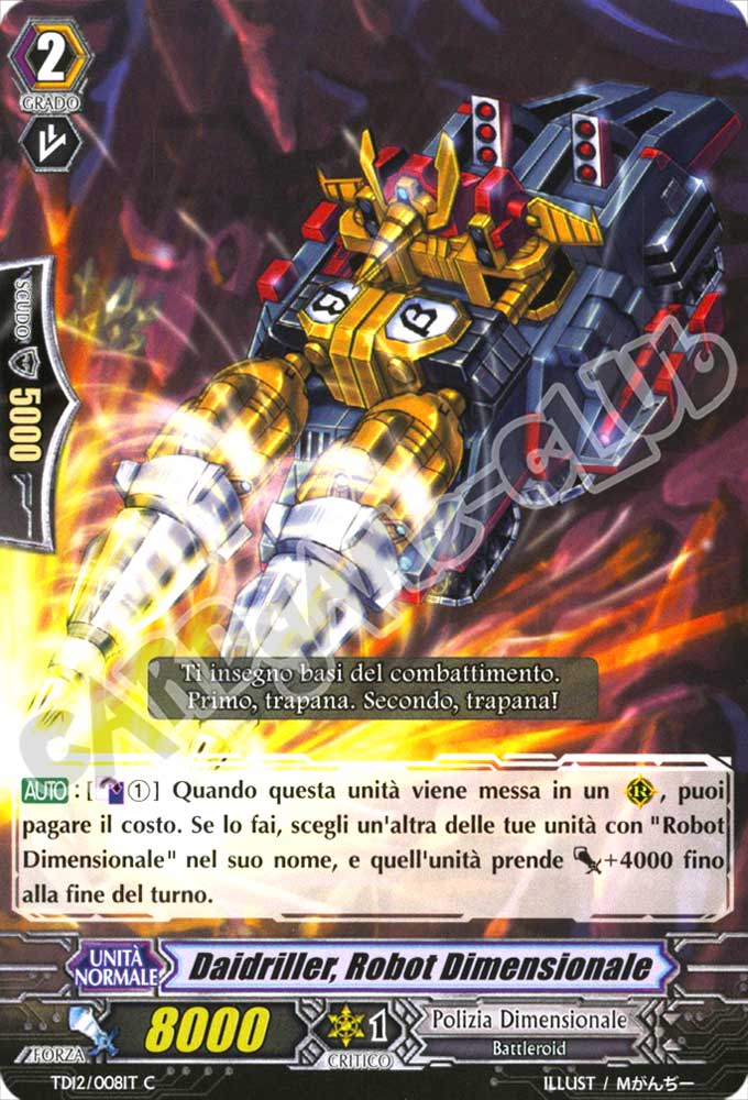 TD12-IT008 Daidriller, Robot Dimensionale comune normale (IT) -NEAR MINT-