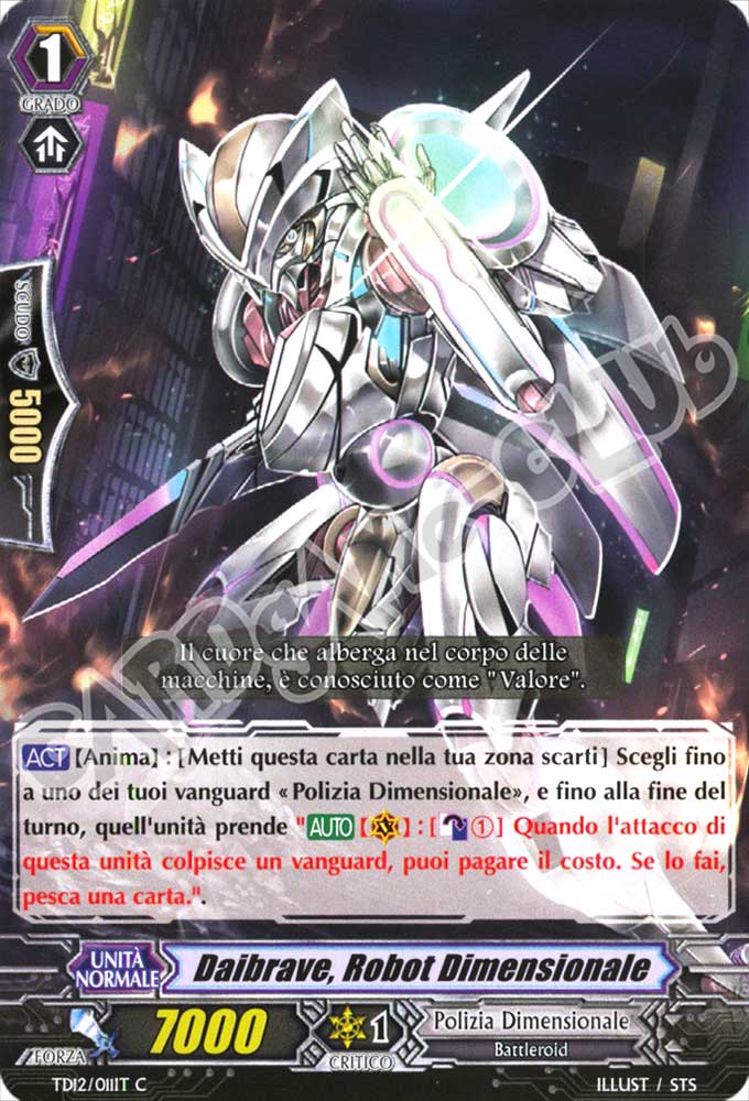 TD12-IT011 Daibrave, Robot Dimensionale comune normale (IT) -NEAR MINT-
