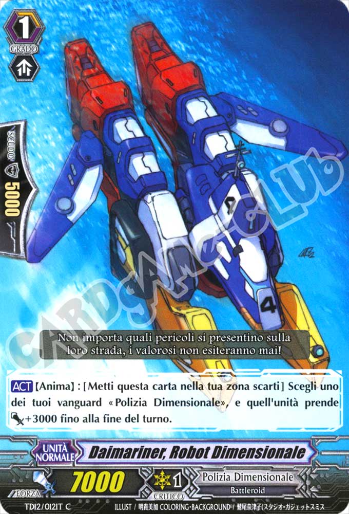 TD12-IT012 Daimariner, Robot Dimensionale comune normale (IT) -NEAR MINT-