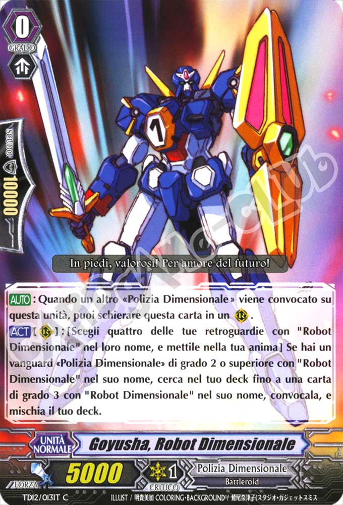 TD12-IT013 Goyusha, Robot Dimensionale comune normale (IT) -NEAR MINT-