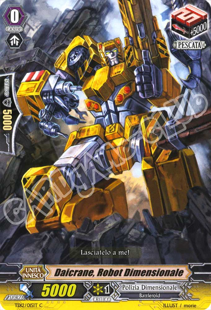 TD12-IT015 Daicrane, Robot Dimensionale comune normale (IT) -NEAR MINT-