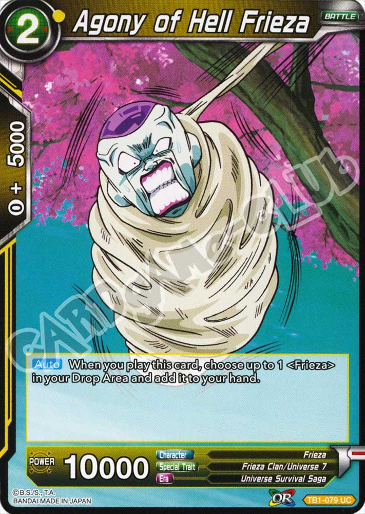 BT1-079 Agony of Hell Frieza non comune normale (EN) -NEAR MINT-