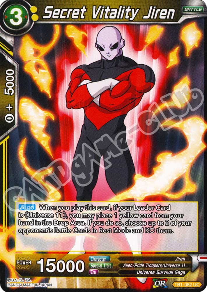 BT1-082 Secret Vitality Jiren non comune normale (EN) -NEAR MINT-