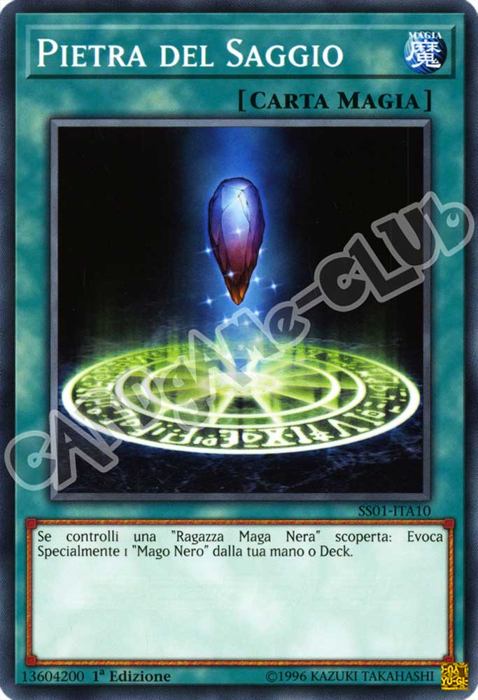 SS01-ITA10 Pietra del Saggio comune 1a Edizione (IT) -NEAR MINT-