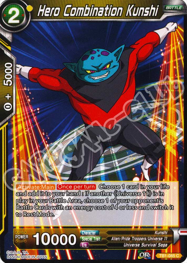 BT1-085 Hero Combination Kunshi comune normale (EN) -NEAR MINT-