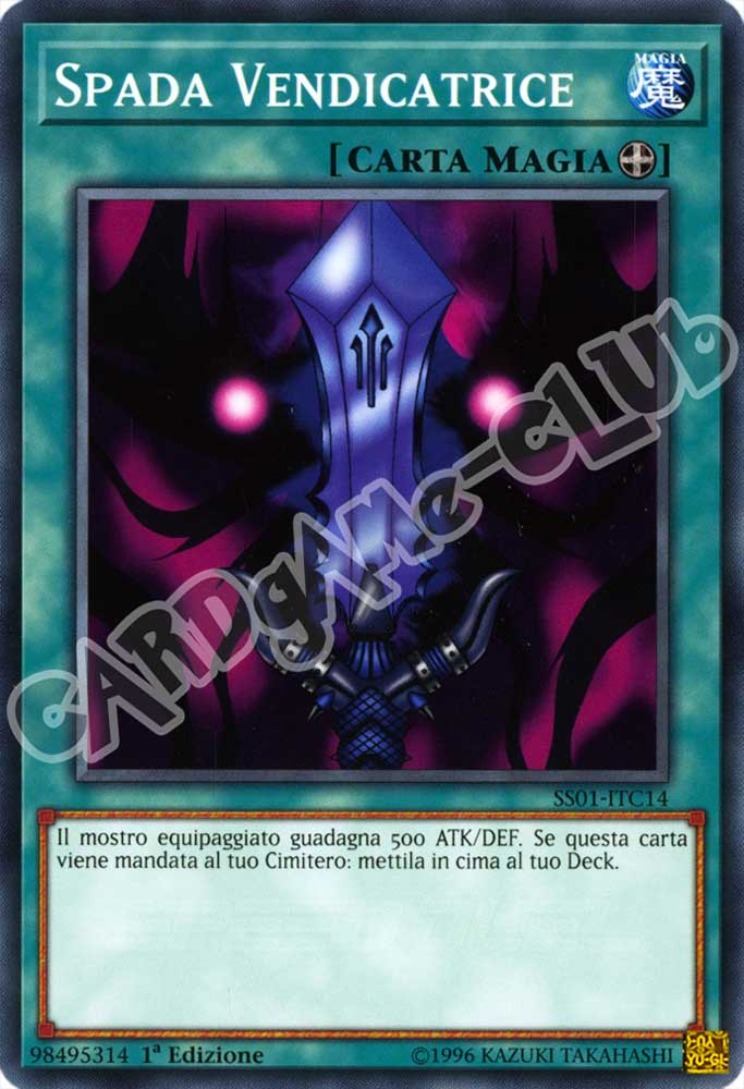 SS01-ITC14 Spada Vendicatrice comune 1a Edizione (IT) -NEAR MINT-