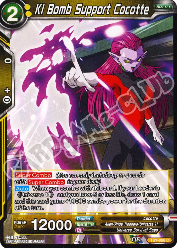 BT1-088 Ki Bomb Support Cocotte comune normale (EN) -NEAR MINT-