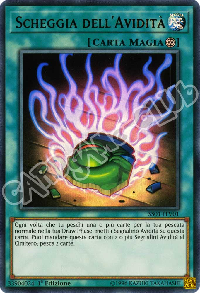 SS01-ITV01 Scheggia dell'Avidita' ultra rara 1a Edizione (IT) -NEAR MINT-