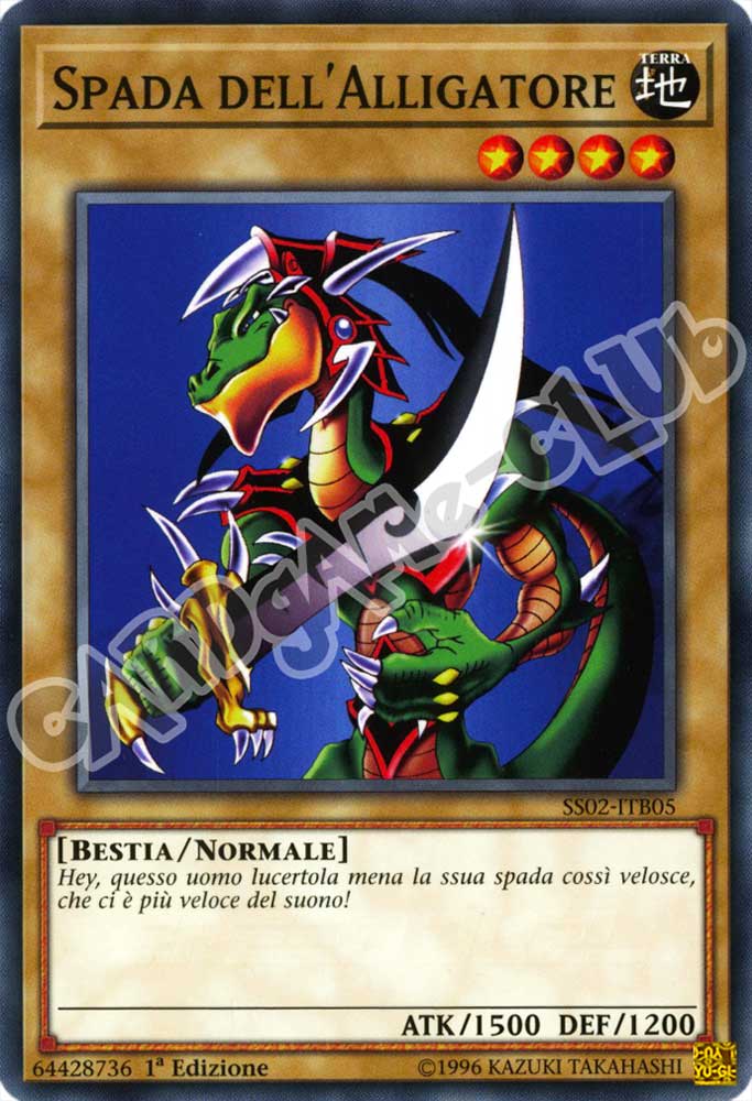 SS02-ITB05 Spada dell'Alligatore comune 1a Edizione (IT) -NEAR MINT-