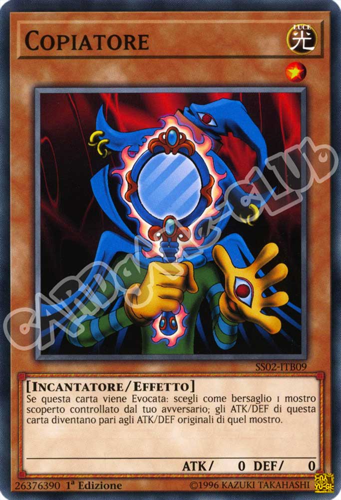 SS02-ITB09 Copiatore comune 1a Edizione (IT) -NEAR MINT-