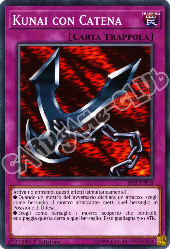 SS02-ITB18 Kunai con Catena comune 1a Edizione (IT) -NEAR MINT-