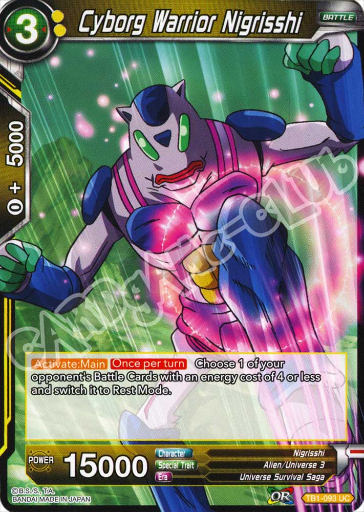 BT1-093 Cyborg Warrior Nigrisshi non comune normale (EN) -NEAR MINT-