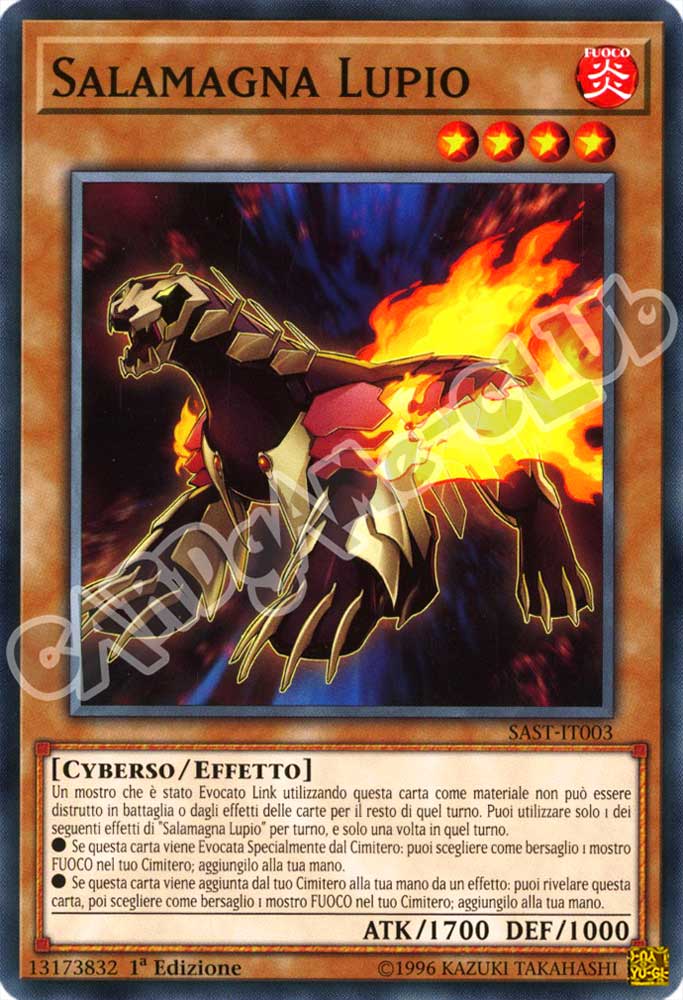 SAST-IT003 Salamagna Lupio comune 1a Edizione (IT) -NEAR MINT-