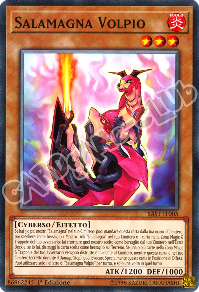 SAST-IT005 Salamagna Volpio comune 1a Edizione (IT) -NEAR MINT-