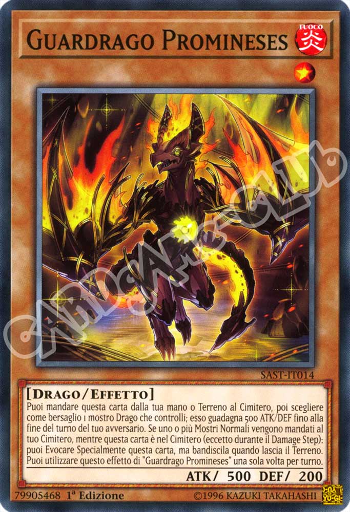 SAST-IT014 Guardrago Promineses comune 1a Edizione (IT) -NEAR MINT-
