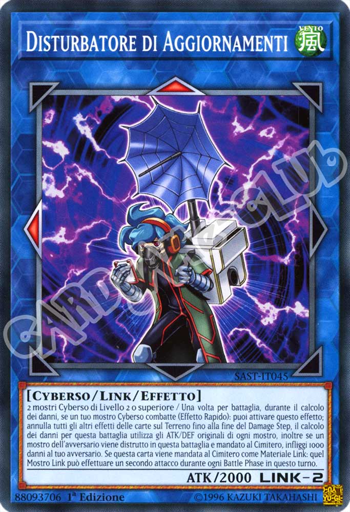SAST-IT045 Disturbatore di Aggiornamenti comune 1a Edizione (IT) -NEAR MINT-