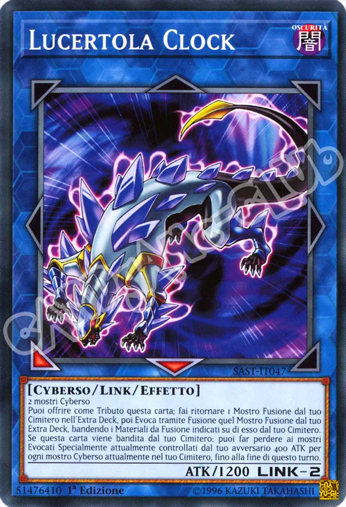 SAST-IT047 Lucertola Clock comune 1a Edizione (IT) -NEAR MINT-