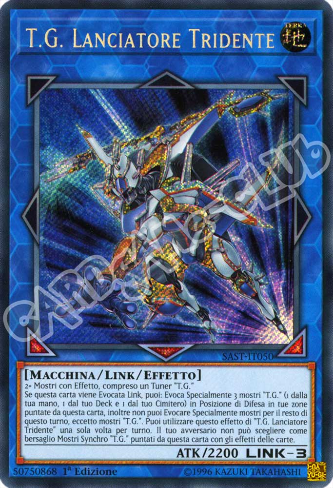 SAST-IT050 T.G. Lanciatore Tridente rara segreta 1a Edizione (IT) -NEAR MINT-