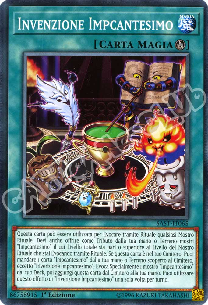 SAST-IT065 Invenzione Impcantesimo comune 1a Edizione (IT) -NEAR MINT-