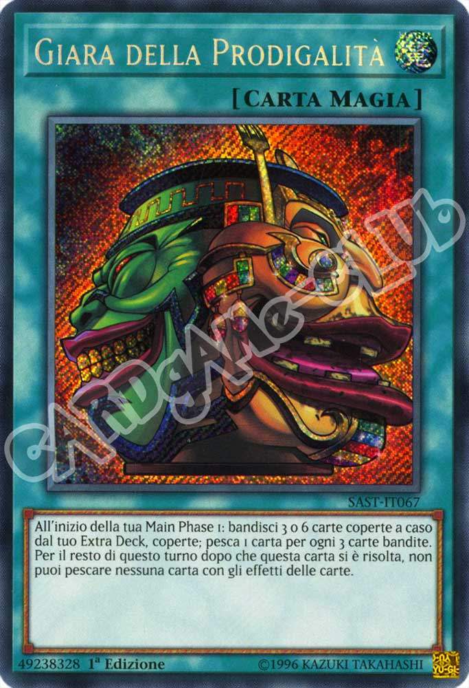 SAST-IT067 Giara della Prodigalita' rara segreta 1a Edizione (IT) -NEAR MINT-