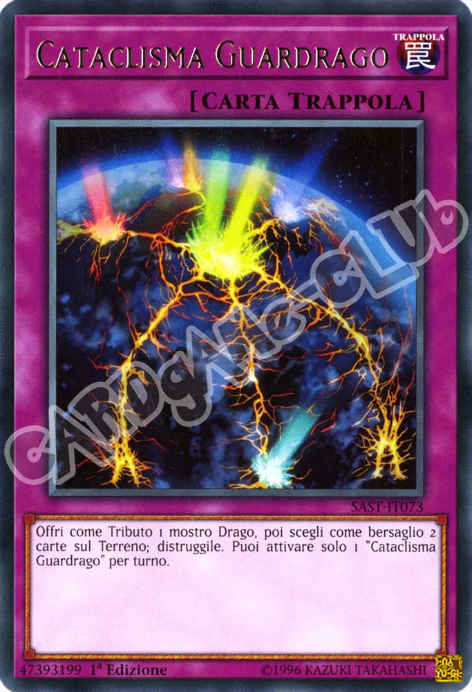SAST-IT073 Cataclisma Guardrago rara 1a Edizione (IT) -NEAR MINT-