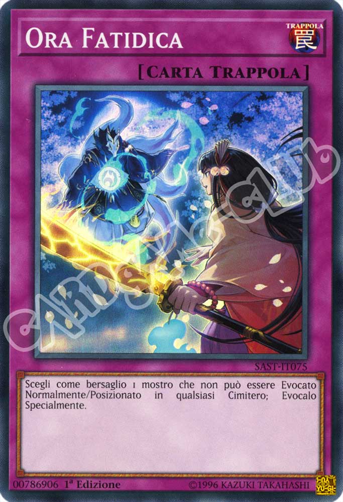 SAST-IT075 Ora Fatidica super rara 1a Edizione (IT) -NEAR MINT-