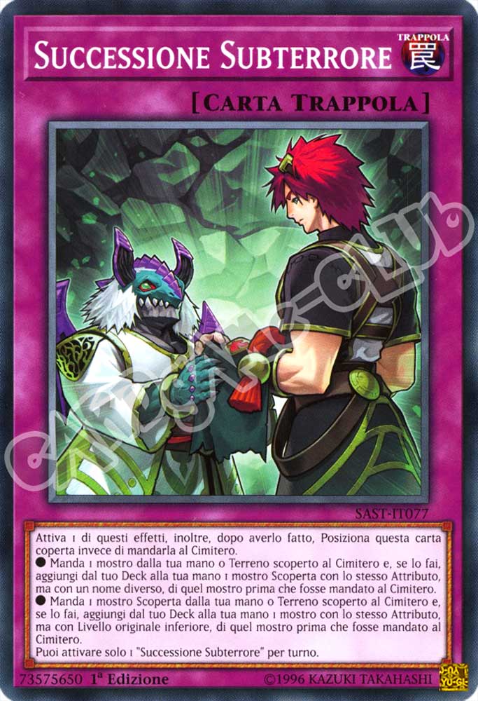 SAST-IT077 Successione Subterrore comune 1a Edizione (IT) -NEAR MINT-