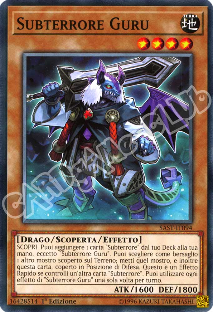 SAST-IT094 Subterrore Guru comune 1a Edizione (IT) -NEAR MINT-